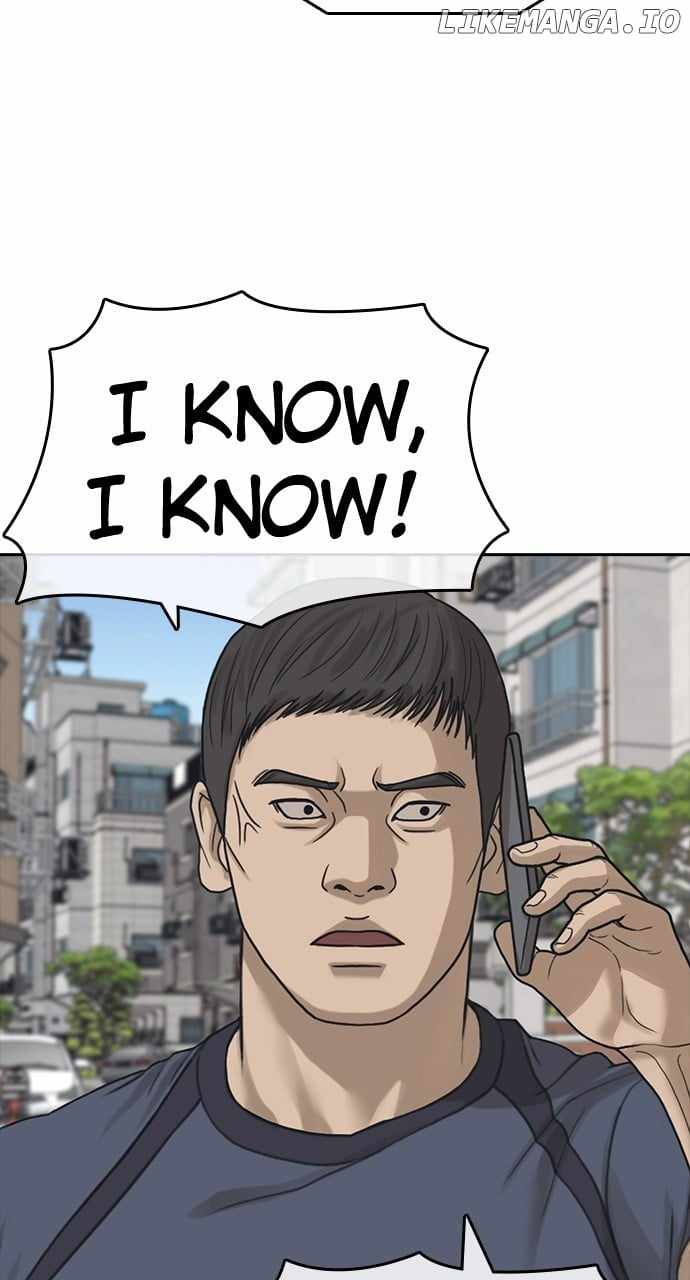 My Life As A Loser 2 Chapter 53 46